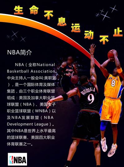合双方打成