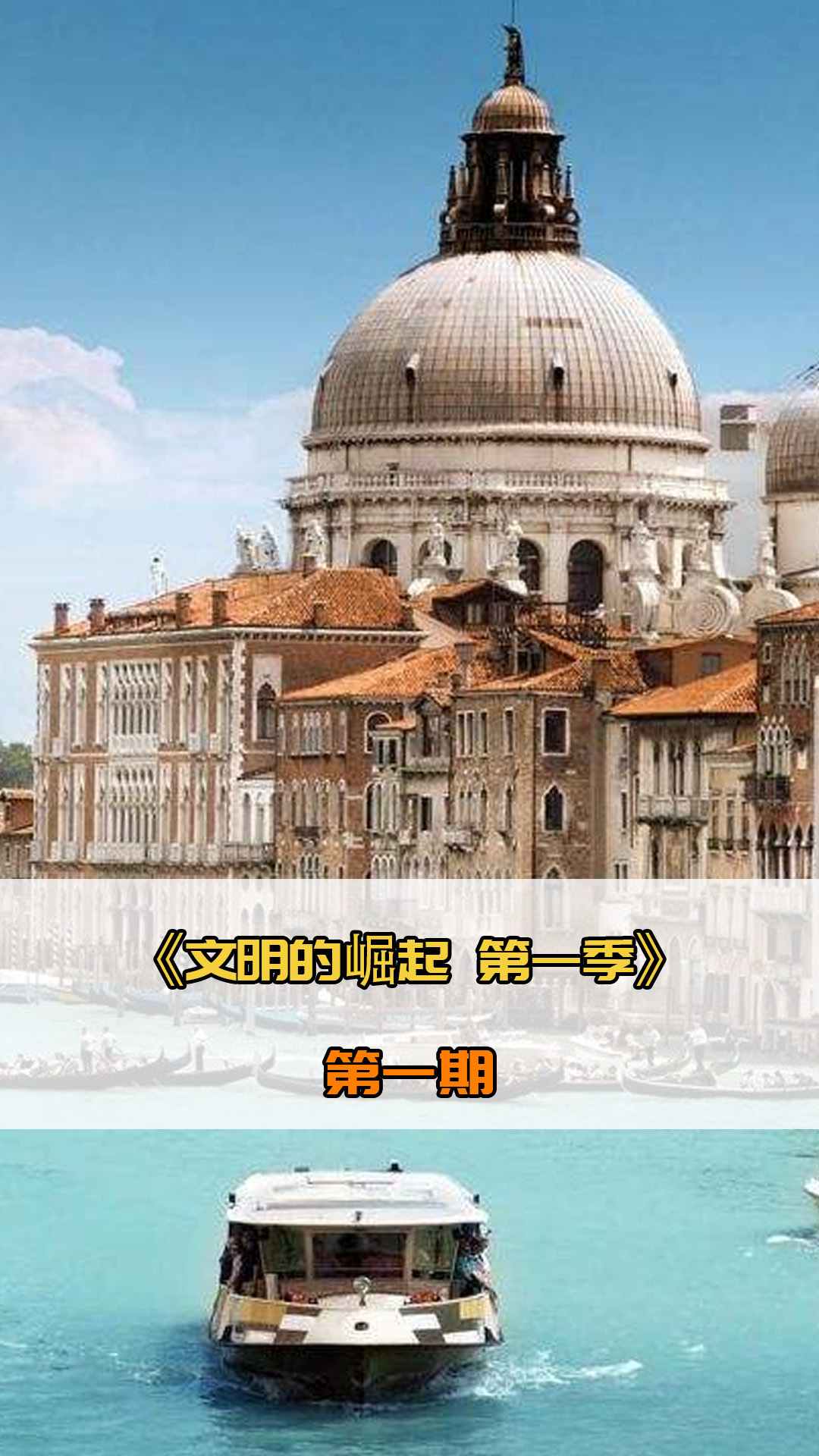 而言无疑提