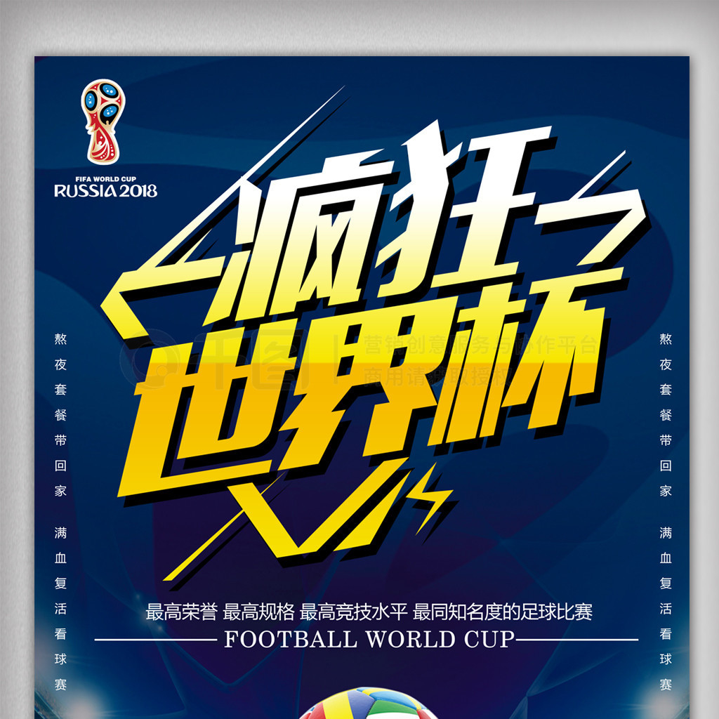 两个关