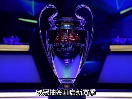 记与