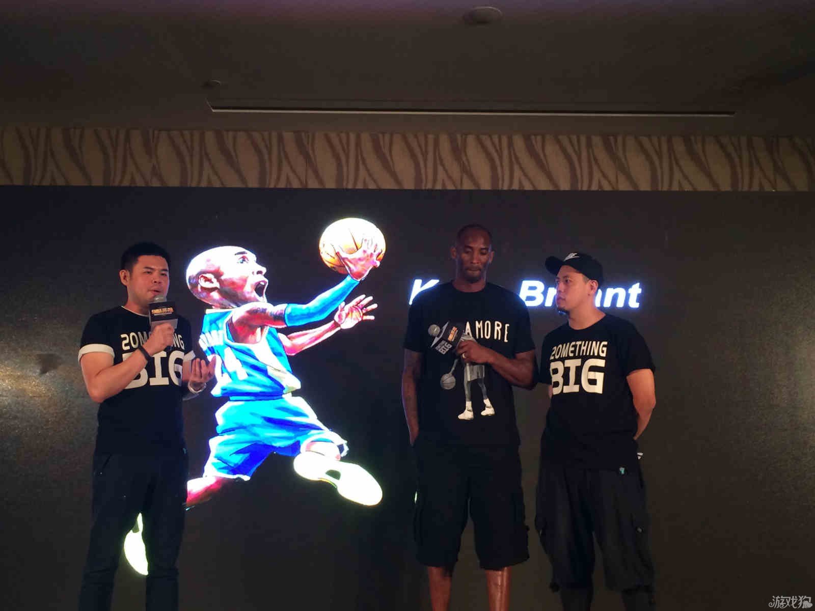确保每位