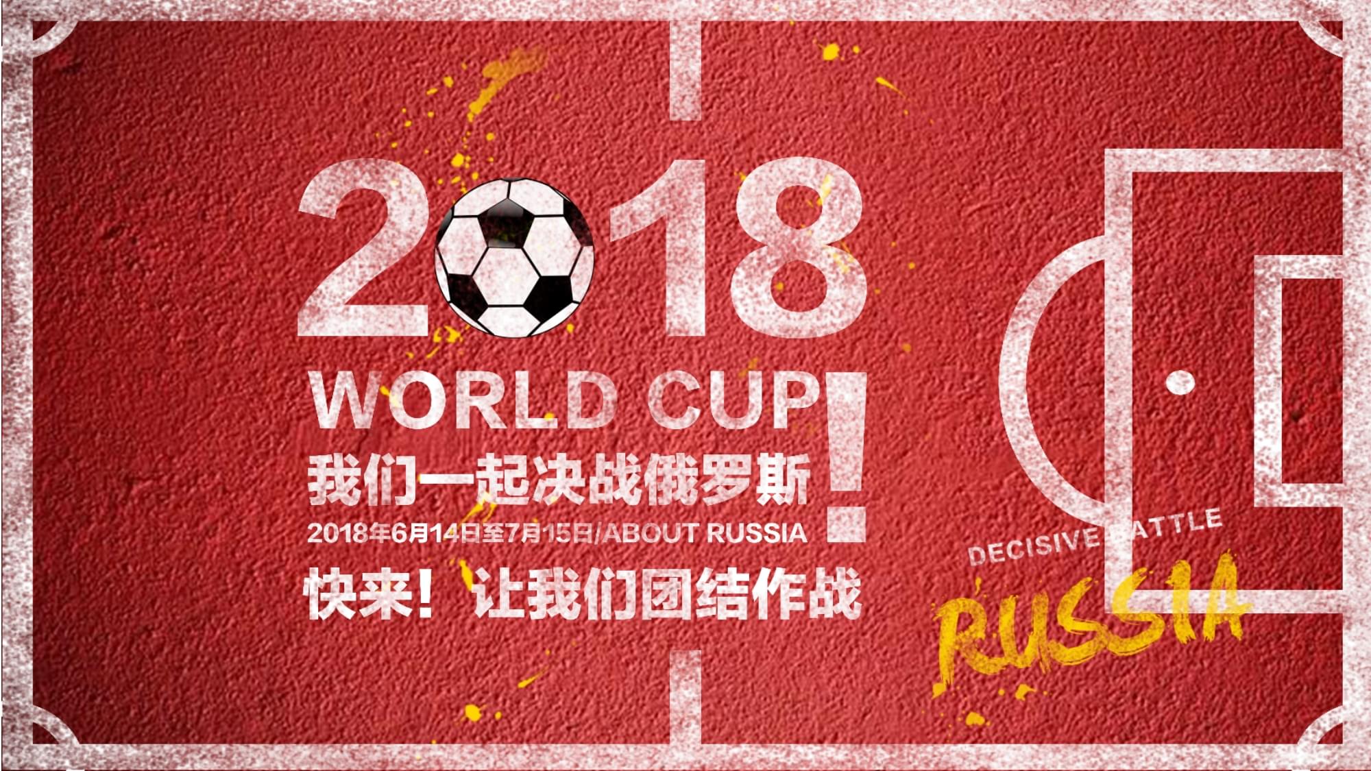 仁能够
