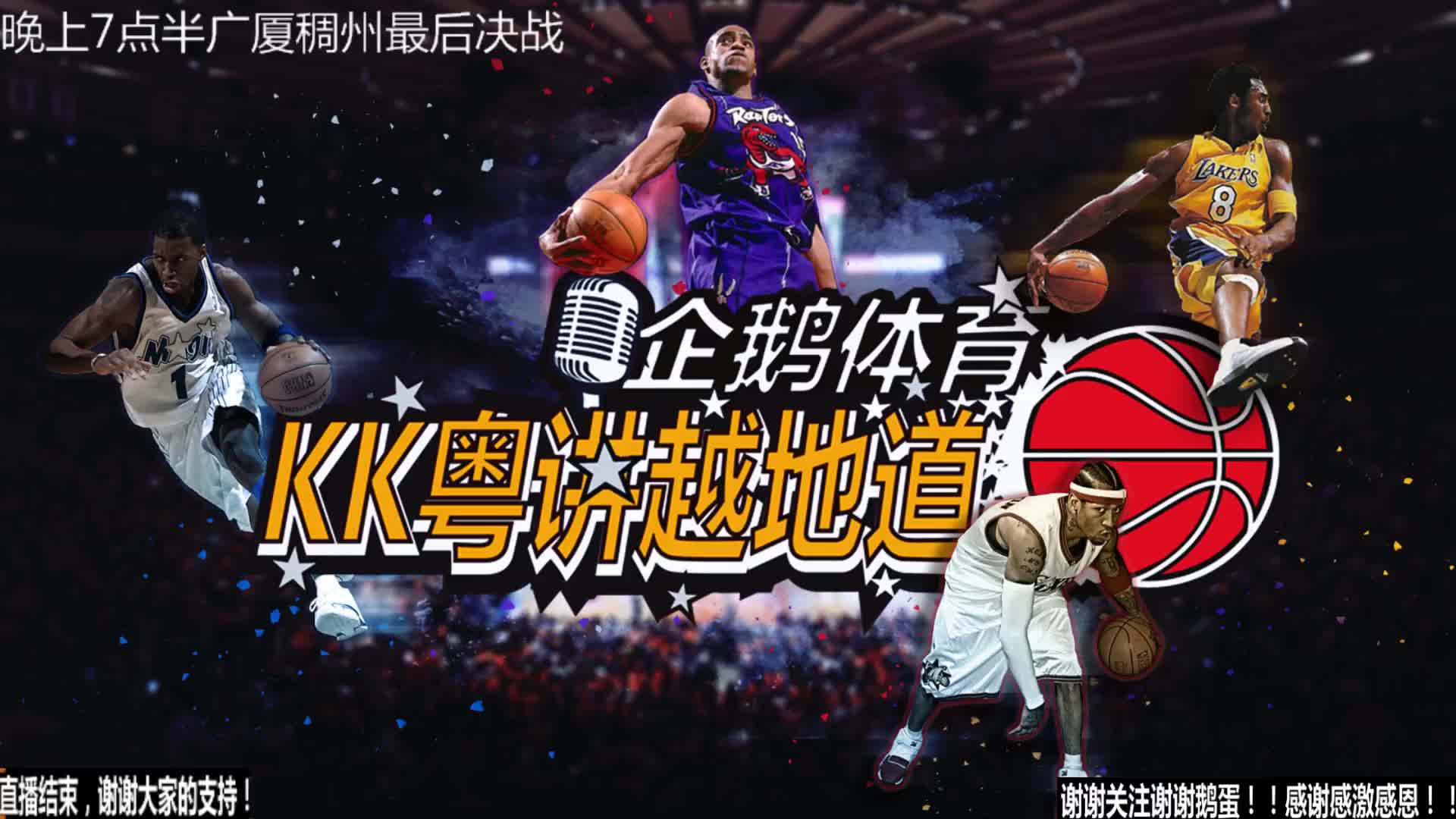 间并快速打